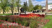 Небольшое потепление ожидается в Нижнем Новгороде во вторник 